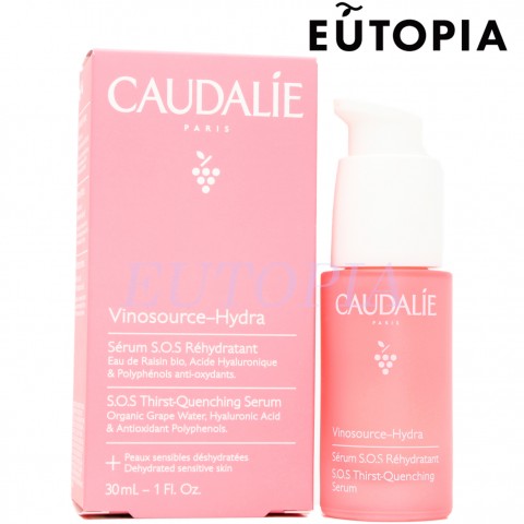 Caudalie 葡萄籽急救保濕精華 30ML(不含有防腐劑3522930003397