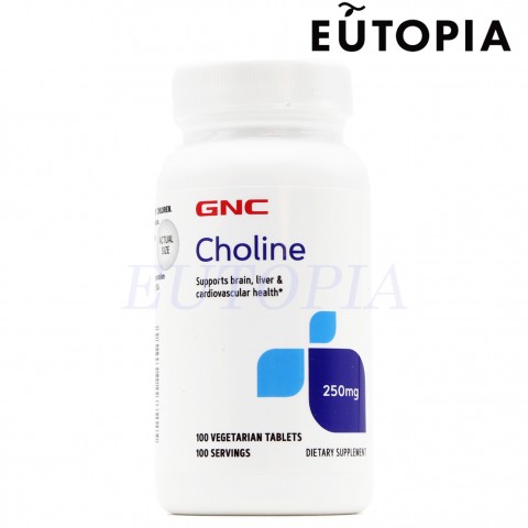 GNC 膽鹼 Choline 250mg 100粒 (048107177225)