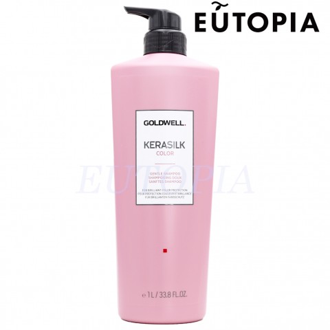 Goldwell 絲蛋白亮色洗髮露 1L (4021609652496)